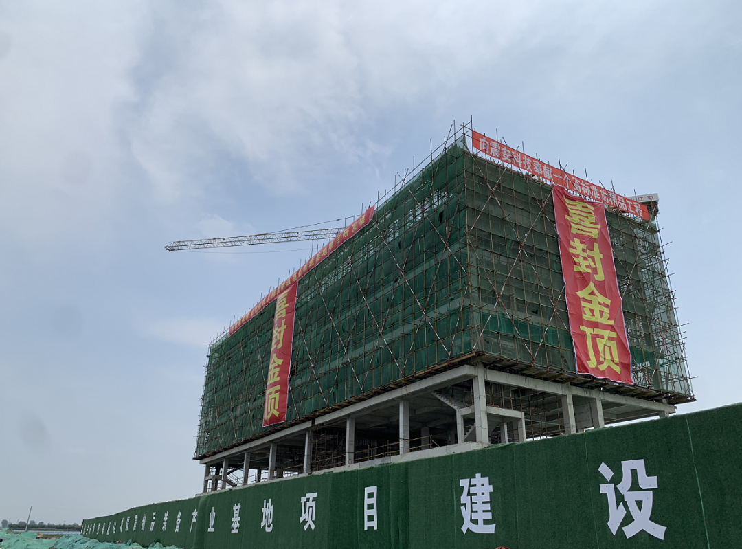20200717116164.png 微信圖片_20200717085257.png