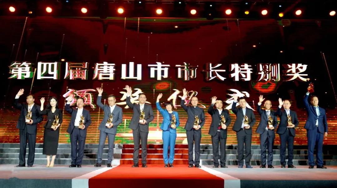 20210105137848.jpg 微信圖片_20210105091203.jpg