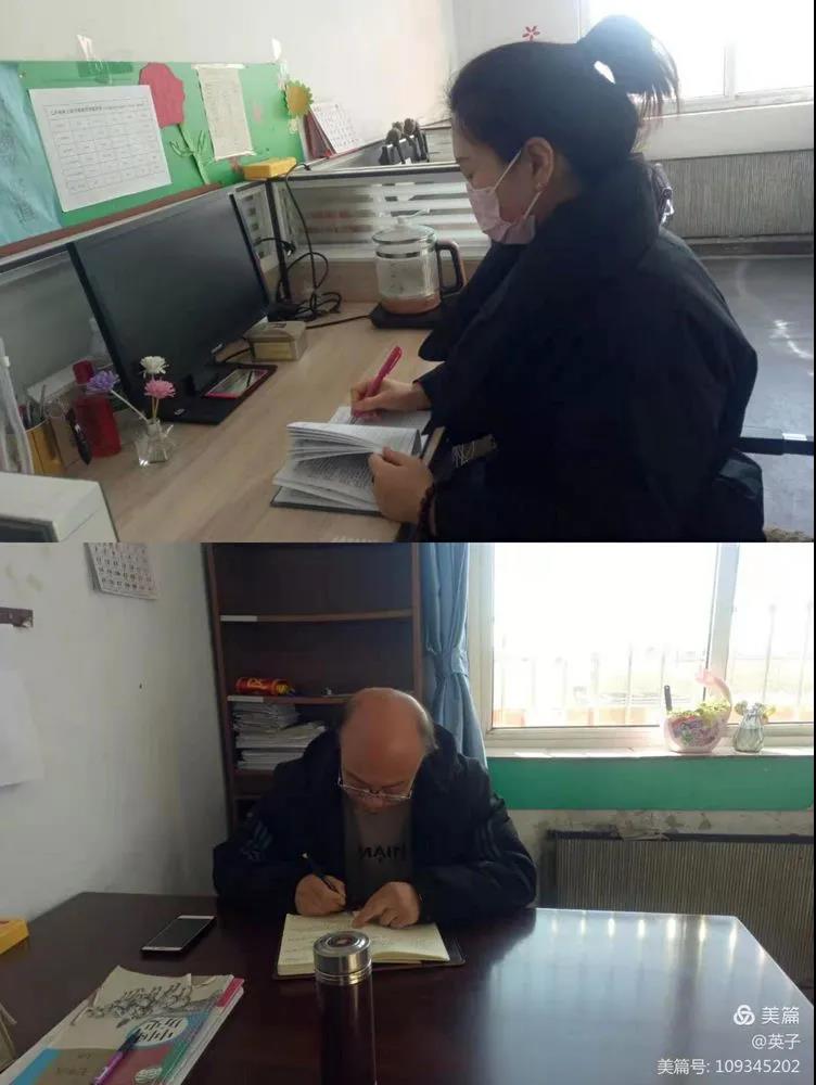 20210129116448.jpg 微信圖片_20210129090333.jpg