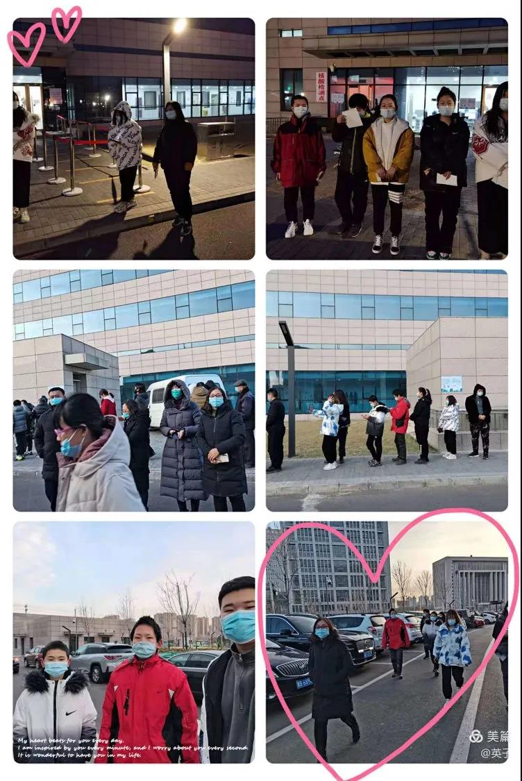 20210129193944.jpg 微信圖片_20210129090346.jpg