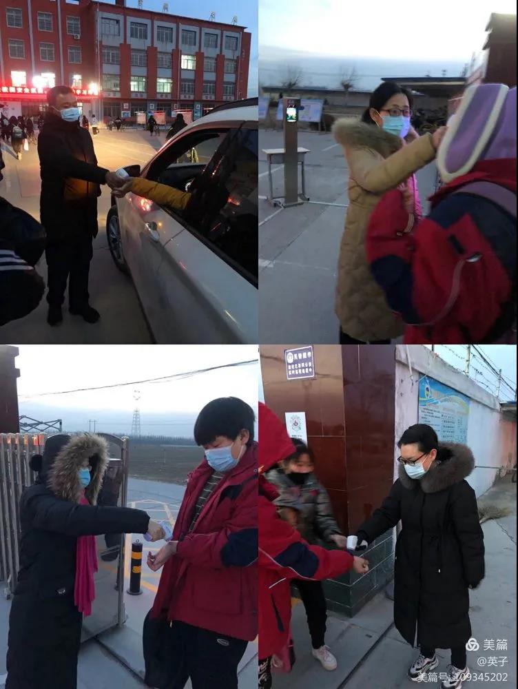 20210129583209.jpg 微信圖片_20210129090155.jpg