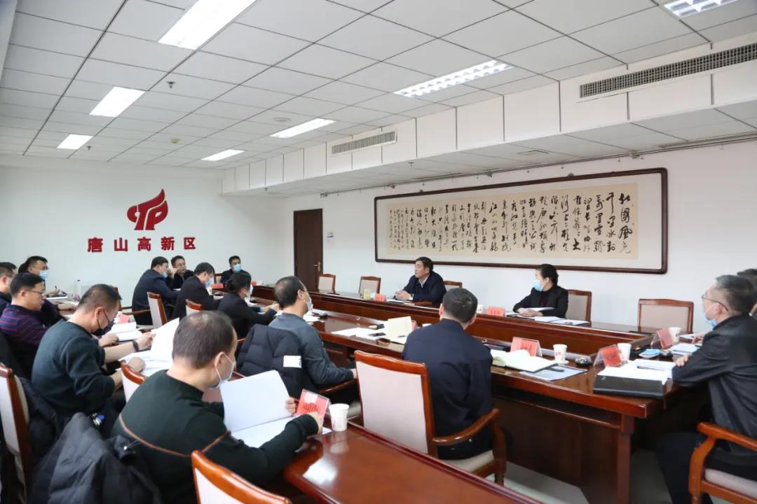 20210204134332.jpg 微信圖片_20210204152705.jpg