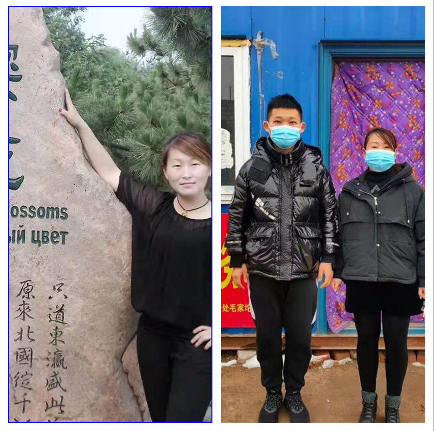 20210309727667.png 微信圖片_20210309092510.png
