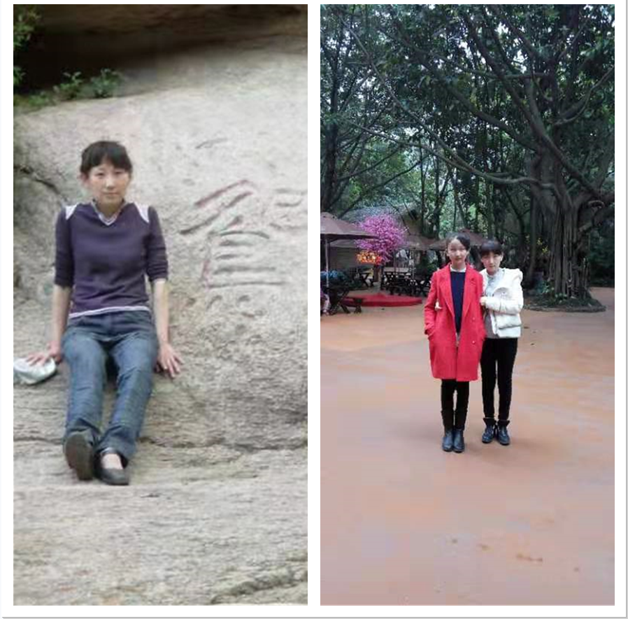 20210309761748.png 微信圖片_20210309091853.png