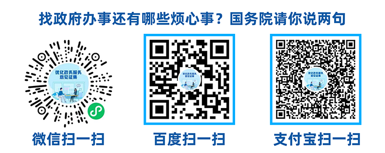 390c4364c16c400296bc707f6f0e6612.png