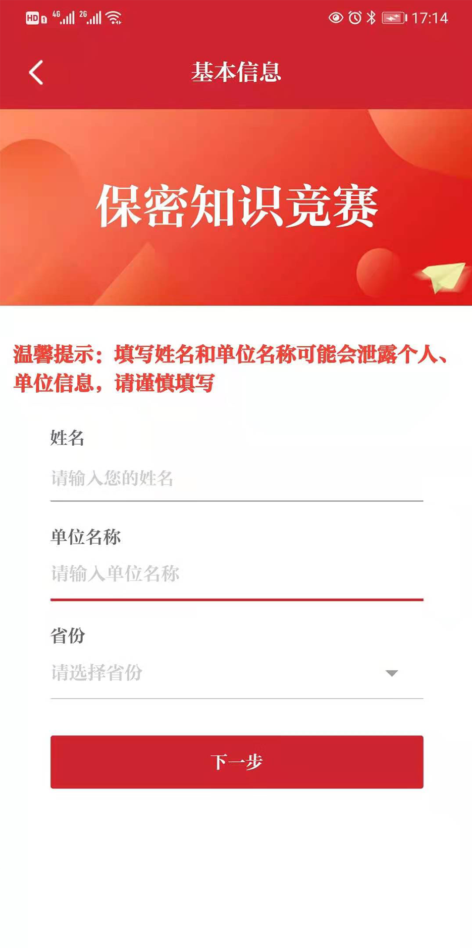 微信圖片_20210413090853.png