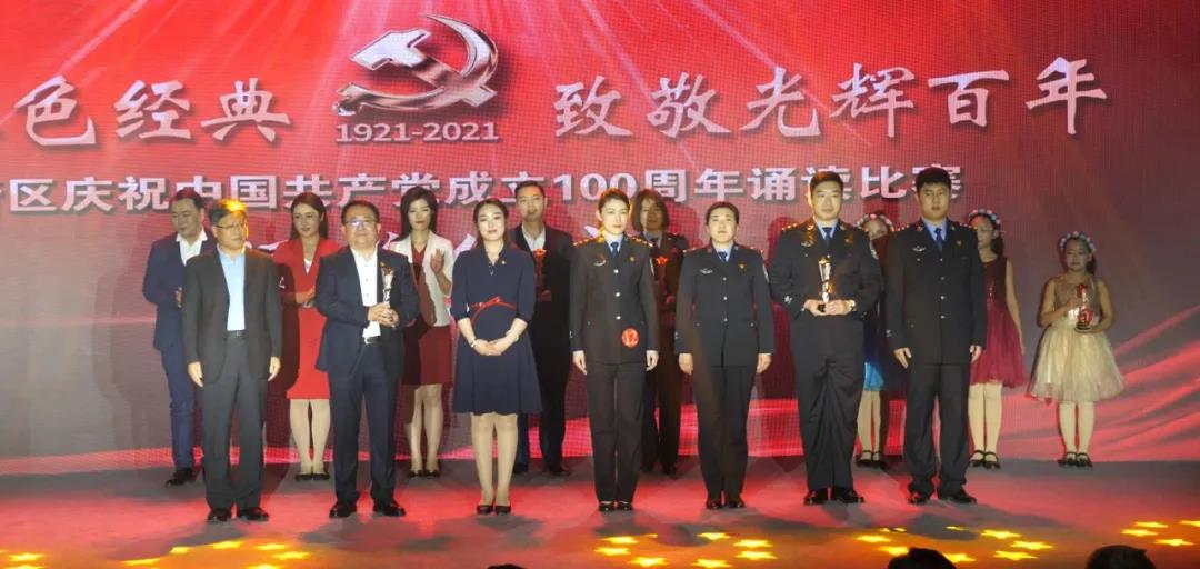 20210430526709.jpg 微信圖片_20210430091538.jpg